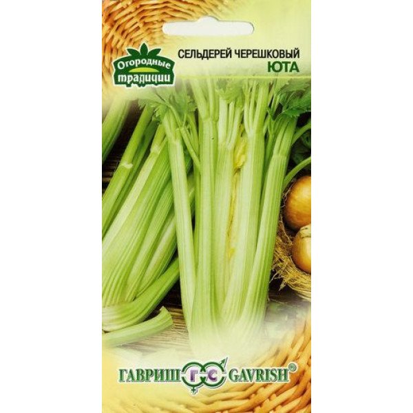 Семена сельдерея черешкового Юта /0,3 г/ *Гавриш*