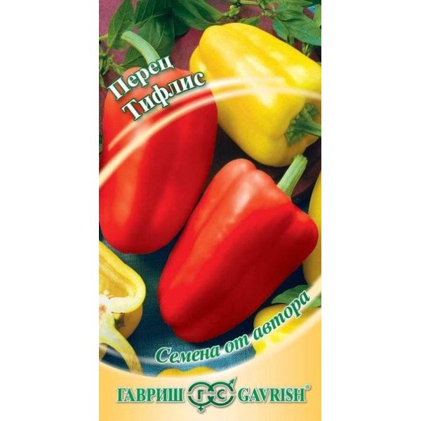 Насіння перцю солодкого Тифліс /0,1 г/ *Гавриш*