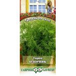 Укроп Озорник /2 г/ *Гавриш*