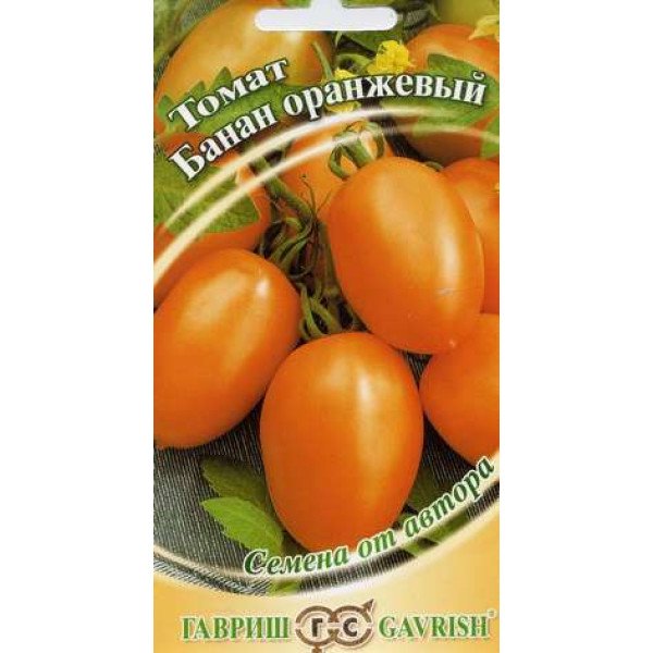 Семена томата Банан оранжевый /0,1 г/ *Гавриш*