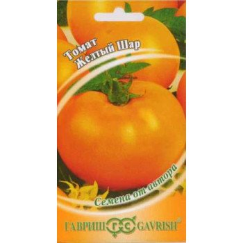 Томат Желтый шар /0,1 г/ *Гавриш*
