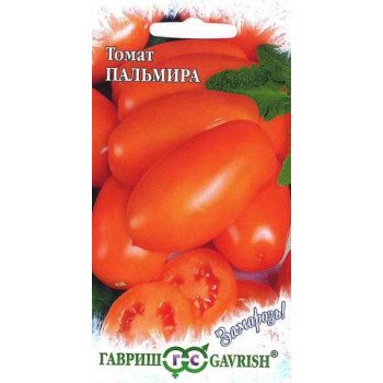 Томат Пальмира /0,2 г/ *Гавриш*