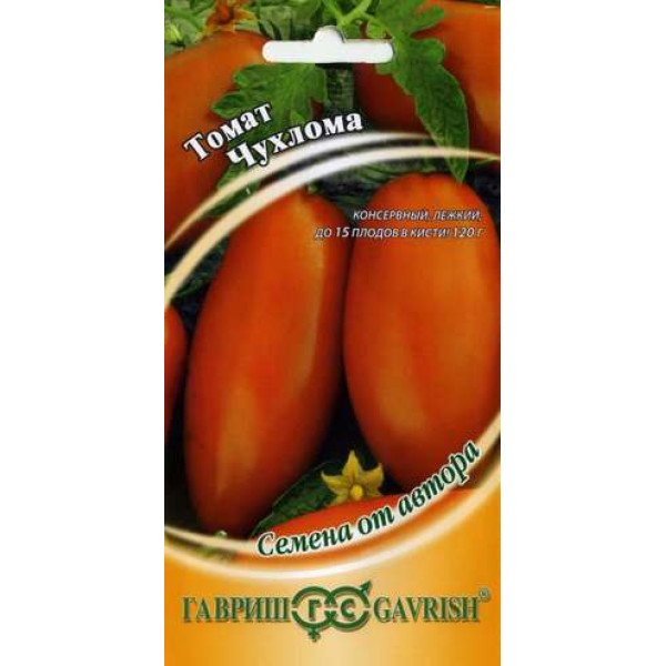 Насіння томату Чухлома /0,1 г/ *Гавриш*