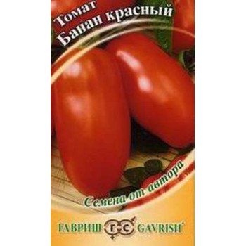 Томат Банан красный /0,1 г/ *Гавриш*