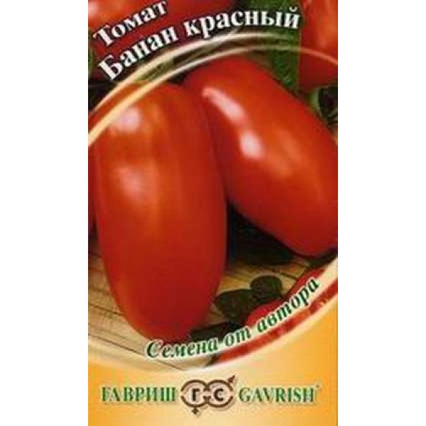 Семена томата Банан красный /0,1 г/ *Гавриш*