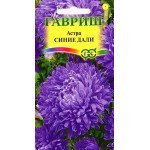 Айстра Сині дали /0,3 г/ *Гавриш*