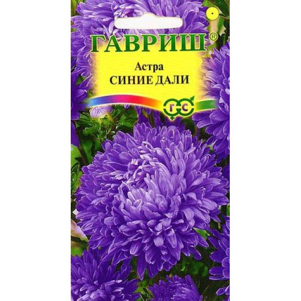 Айстра Сині дали /0,3 г/ *Гавриш*