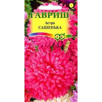 Астра Сашенька /0,3 г/ *Гавриш*