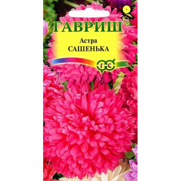 Айстра Сашенька /0,3 г/ *Гавриш*
