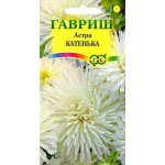 Айстра Катенька /0,3 г/ *Гавриш*