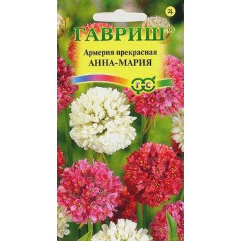 Армерия Анна Мария /0,03 г/ *Гавриш*