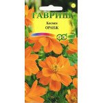 Космея махрова Оранж /0,3 г/ *Гавриш*