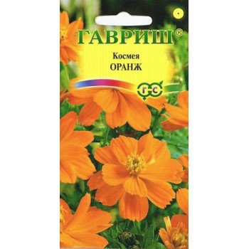 Космея махровая Оранж /0,3 г/ *Гавриш*