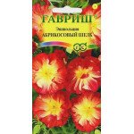 Эшшольция Абрикосовый шелк /0,02 г/ *Гавриш*