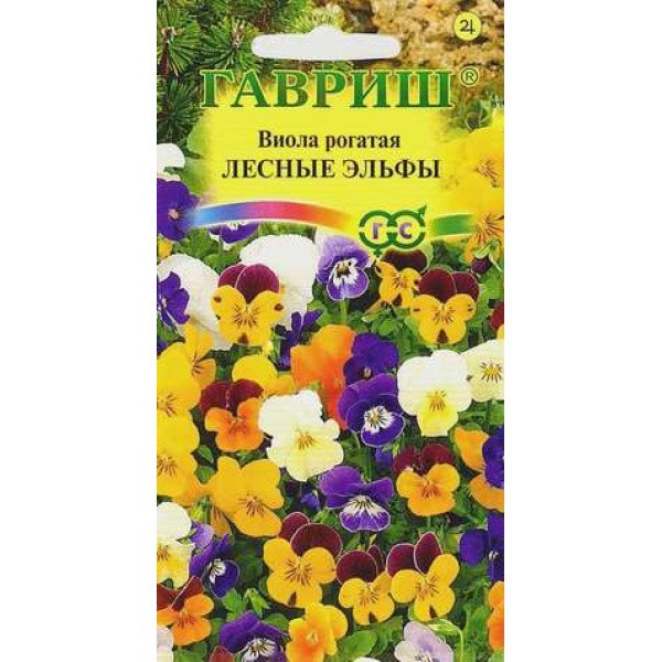 Виола Лесные эльфы /0,01 г/ *Гавриш*