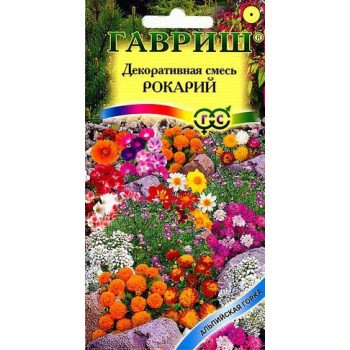 Декоративная смесь Рокарий /0,4 г/ *Гавриш*