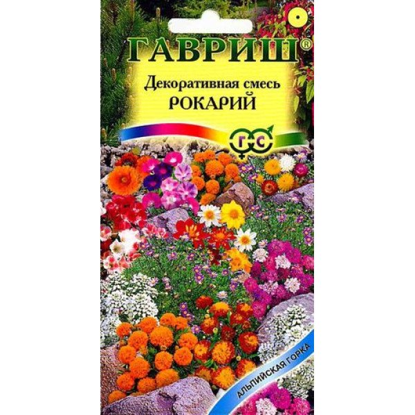 Декоративна суміш Рокарій /0,4 г/ *Гавриш*