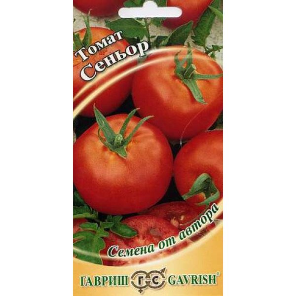 Насіння томату Сеньйор /0,1 г/ *Гавриш*
