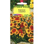 Кореопсис фарбувальний Елберет /0,1 г/ *Гавриш*
