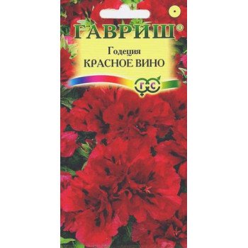 Годеция Красное вино /0,1 г/ *Гавриш*