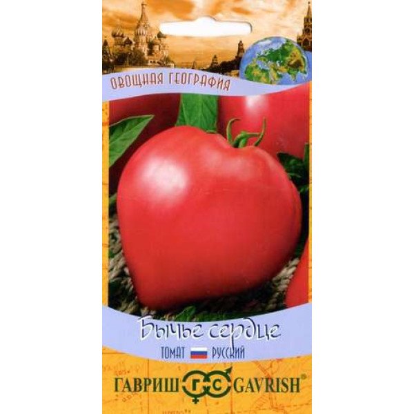 Семена томата Бычье сердце /0,1 г/ *Гавриш*