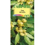Лавр благородный Цезарь /3 семечка/ *Гавриш*