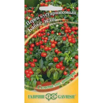 Перец кустарниковый Бабье лето /5 семян/ *Гавриш*