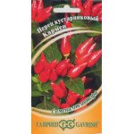 Перець чагарниковий Кармен /5 насінин/ *Гавриш*