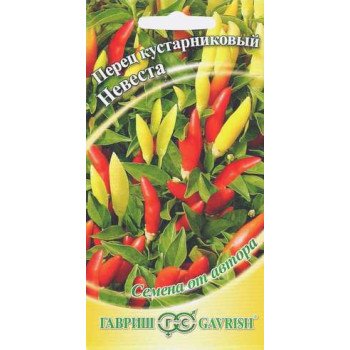 Перец кустарниковый Невеста /5 семян/ *Гавриш*