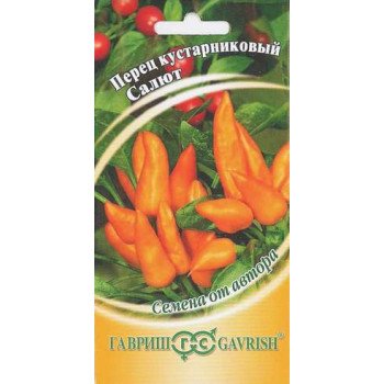 Перец кустарниковый Салют /5 семян/ *Гавриш*