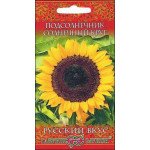 Подсолнечник Солнечный круг /10 г/ *Гавриш*
