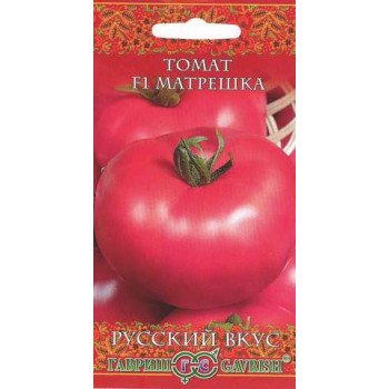 Томат Русская Матрешка F1 /12 семян/ *Гавриш*