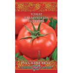Томат Бабушкин подарок F1 /12 семян/ *Гавриш*