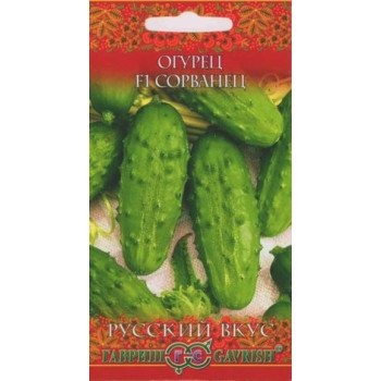 Огірок Шибеник F1 /0,3 г/ *Гавриш*
