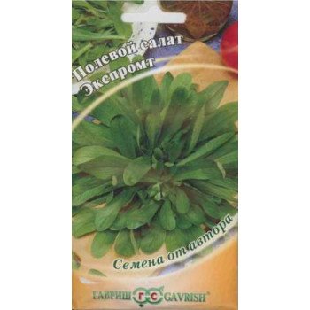 Салат полевой Экспромт /1 г/ *Гавриш*