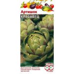 Артишок Красавец /0,5 г/ *Гавриш*