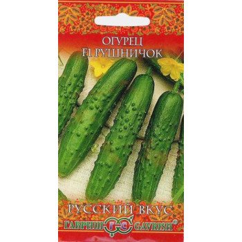 Огурец Рушничок F1 /0,3 г/ *Гавриш*