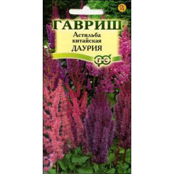Астильба Даурия смесь /0,05 г/ *Гавриш*