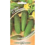 Огурец Бабайка F1 /10 семян/ *Гавриш*
