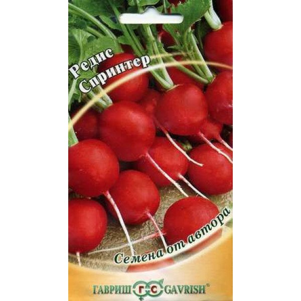 Насіння редиски Спринтер /2 г/ *Гавриш*