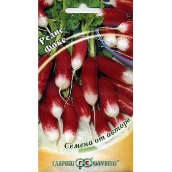 Редис Фокс /2 г/ *Гавриш*