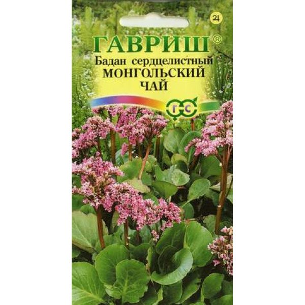 Бадан сердцелистный Монгольский чай /0,01 г/ *Гавриш*