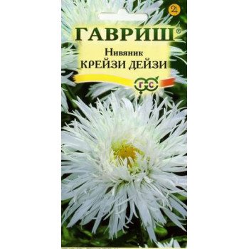 Королиця Крейзі Дейзі /0,02 г/ *Гавриш*