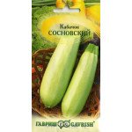 Кабачок Сосновський /2 г/ *Гавриш*
