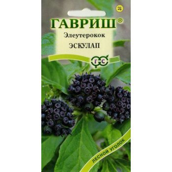 Элеутерокок колючий Эскулап /3 семечка/ *Гавриш*