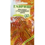 Фісташка китайська Щасливий горіх /1 г/ *Гавриш*