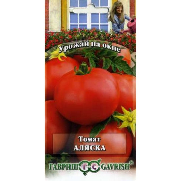 Семена томата Аляска /0,1 г/ *Гавриш*