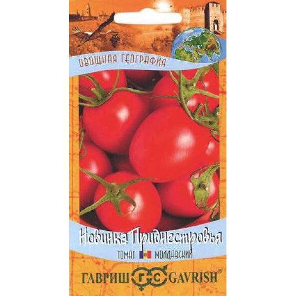 Насіння томату Новинка Придністров'я /0,2 г/ *Гавриш*