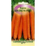Морква Берлікум Роял /2 г/ *Гавриш*