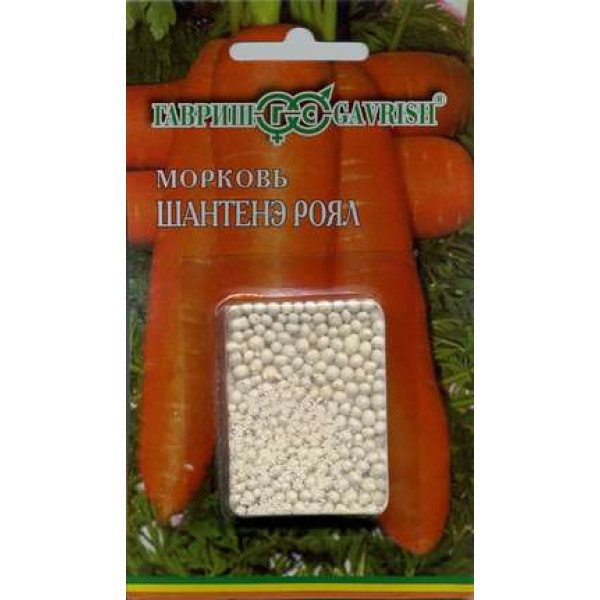 Насіння моркви гранульованої Шантане Роял /300 насінин/ *Гавриш*